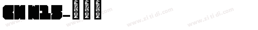 cn w15字体转换